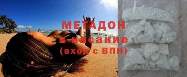 мяу мяу мука Абаза