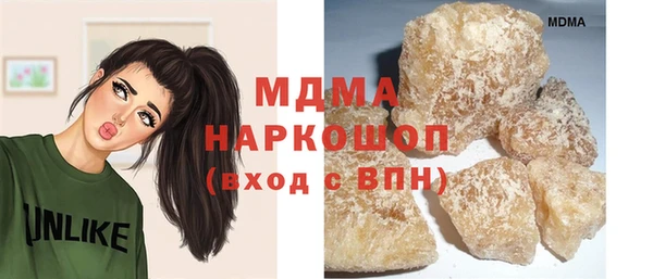 бутират Алзамай