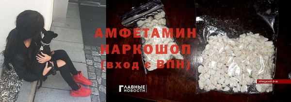 каннабис Абдулино