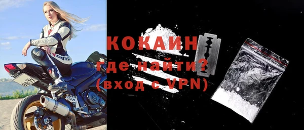 мяу мяу мука Абаза