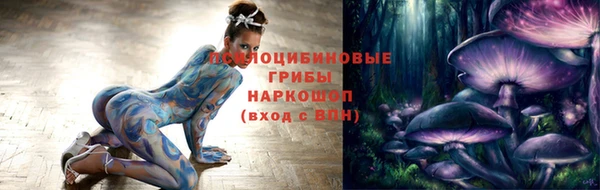 метадон Абинск