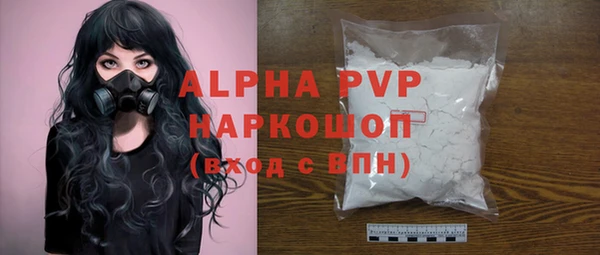 мяу мяу мука Абаза