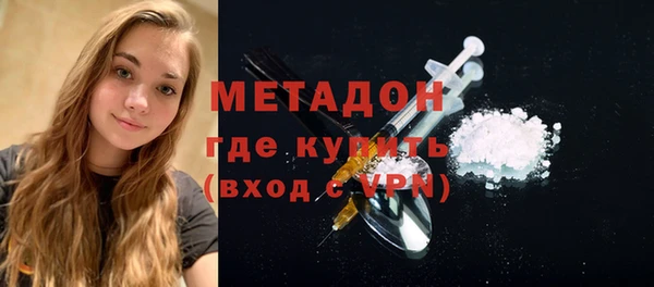 мяу мяу мука Абаза