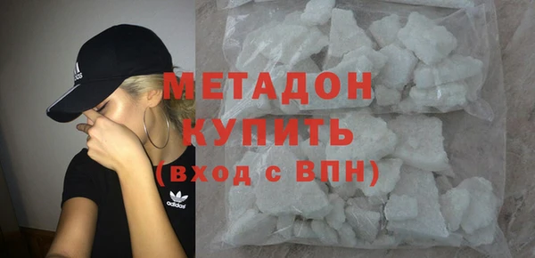 мяу мяу мука Абаза