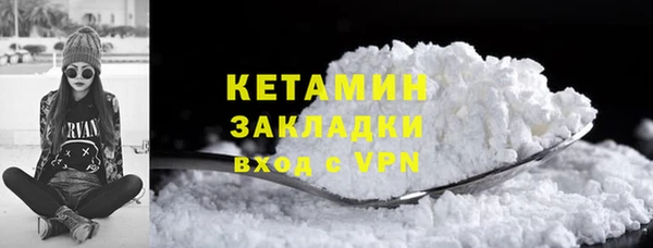 мяу мяу мука Абаза