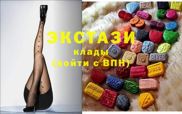 мяу мяу мука Абаза