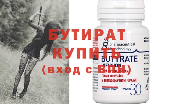 мяу мяу мука Абаза